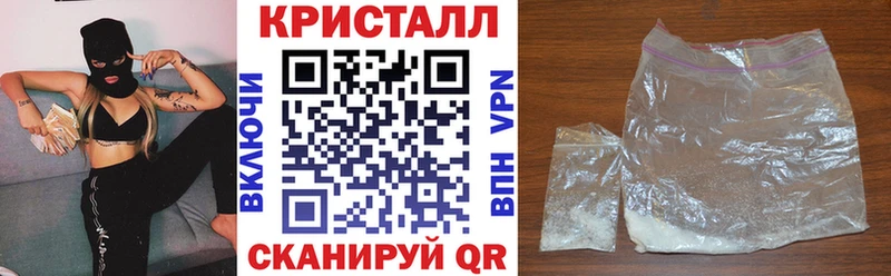 MEGA как зайти  Козьмодемьянск  АМФЕТАМИН 97% 