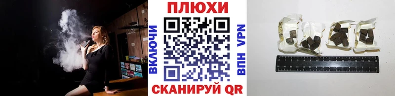 где найти наркотики  Козьмодемьянск  ГАШ ice o lator 