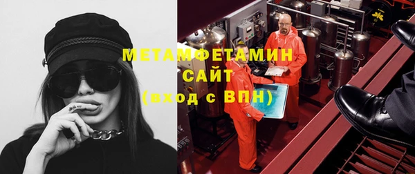 мескалин Аркадак