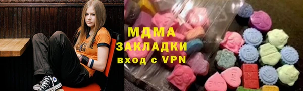 ешки Богородск