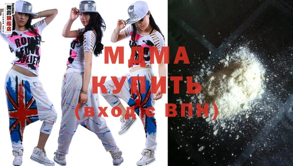 мескалин Аркадак