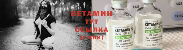 мескалин Аркадак