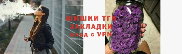 ешки Богородск