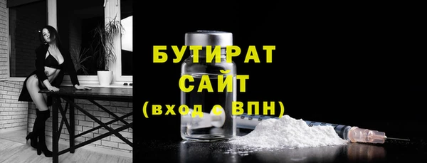 мескалин Аркадак