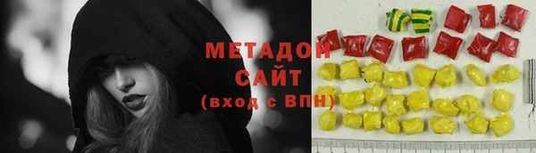 мескалин Аркадак