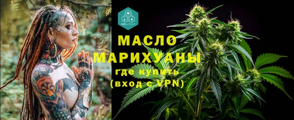 ешки Богородск
