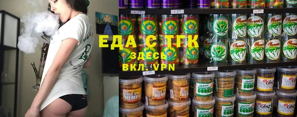 мескалин Аркадак