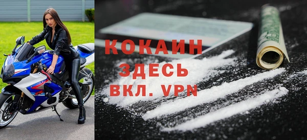 мескалин Аркадак