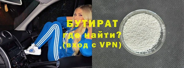 мескалин Аркадак