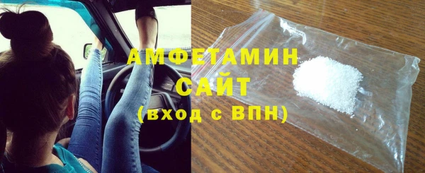 соль курить ск Богданович