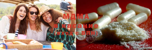 мескалин Аркадак