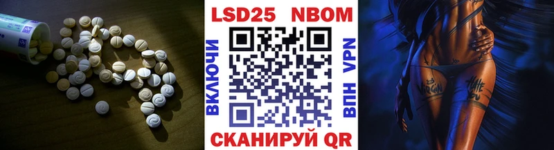 ЛСД экстази кислота  Козьмодемьянск 