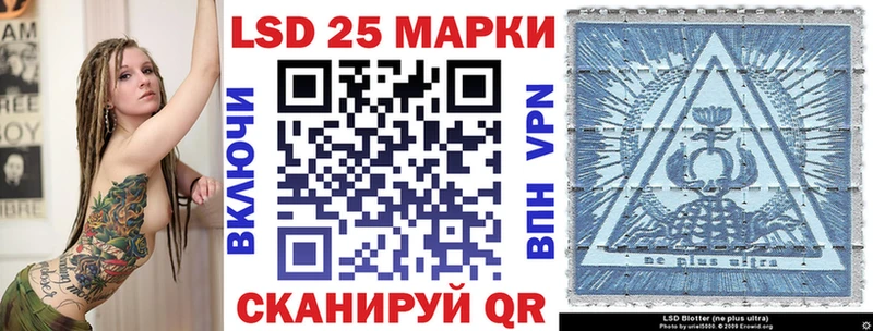 Марки NBOMe 1,8мг  как найти   Козьмодемьянск 